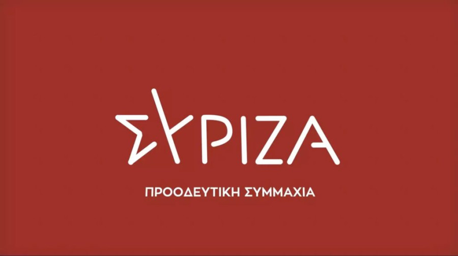 ΣΥΡΙΖΑ: Δώστε λύση για τους εργαζόμενους του «Βοήθεια στο Σπίτι»