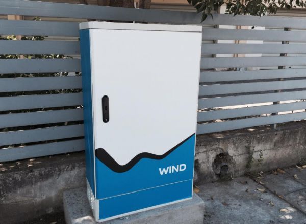 Wind: Βάζει θεμέλια στο ψηφιακό μετασχηματισμό της χώρας-Υπερυψηλές ταχύτητες σε Καλαμάτα και Ν.Σμύρνη