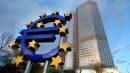 ΕΚΤ: Μειώθηκε το επιτόκιο δανεισμού επιχειρήσεων και νοικοκυριών το Δεκέμβριο