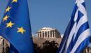 Κοινή ομάδα Ελλάδας &amp; ΕΕ για τα κοινοτικά κονδύλια