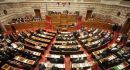Απολύσεις στο Δημόσιο χωρίς έγκριση της Βουλής προωθεί η κυβέρνηση