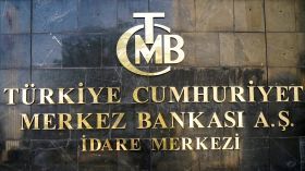 Τουρκία: Πτώση 2,2% στα αποθεματικά της κεντρικής τράπεζας τον Νοέμβριο