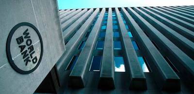 «Καμπανάκι» της Παγκόσμιας Τράπεζας για μια νέα παγκόσμια κρίση χρέους
