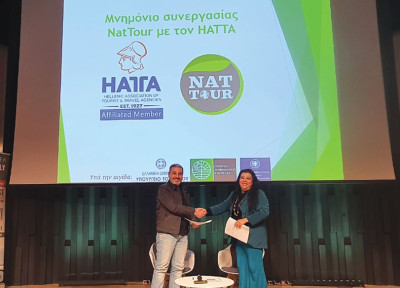 Mνημόνιο ΗΑΤΤΑ- NatTour για τον ποδηλατικό τουρισμό στην Ελλάδα