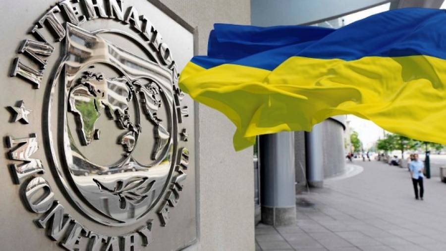 Ουκρανία: Νομοθετικές μεταρρυθμίσεις για την ένταξη στο ΔΝΤ