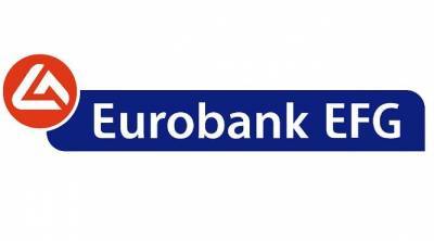 Eurobank: Επιταχύνθηκε η αύξηση των ιδιωτικών καταθέσεων το 2018