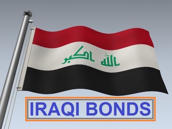 Πρώτη ανεξάρτητη έκδοση ομολόγου του Ιράκ-Έντονο ενδιαφέρον επενδυτών
