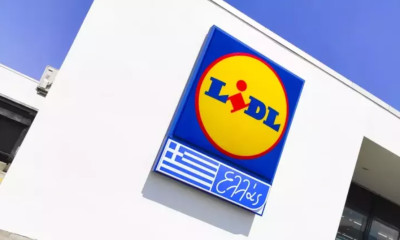 Νέο κατάστημα Lidl στην Πλατεία Αττικής- Επένδυση €16,7 εκατ.