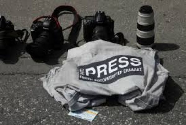 Απεργία των δημοσιογράφων την Τετάρτη (2/12)