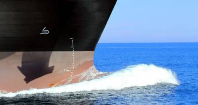 Πληροφορίες για επίθεση σε ιρανικό φορτηγό πλοίο στην Ερυθρά Θάλασσα