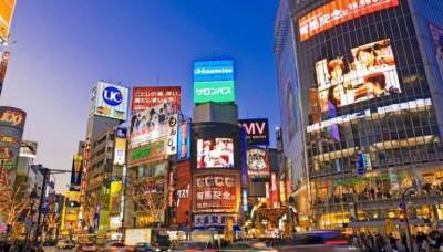 Ιαπωνία: Εμπορικό έλλειμμα για πρώτη φορά σε τρία χρόνια