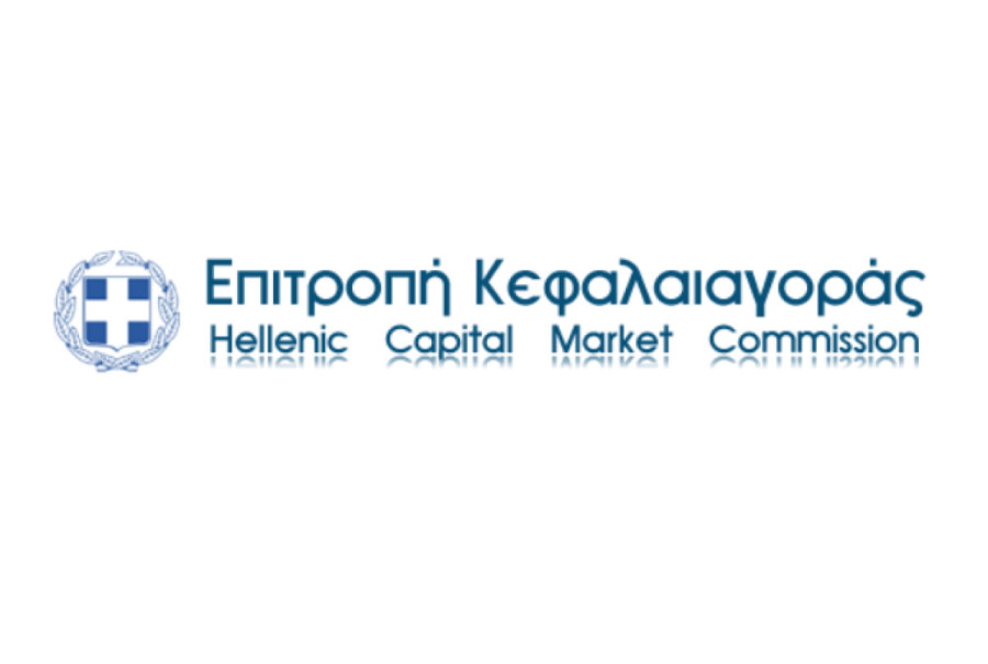 Επ. Κεφαλαιαγοράς: «Πράσινο φως» στο EOS Hellenic Renaissance Fund II