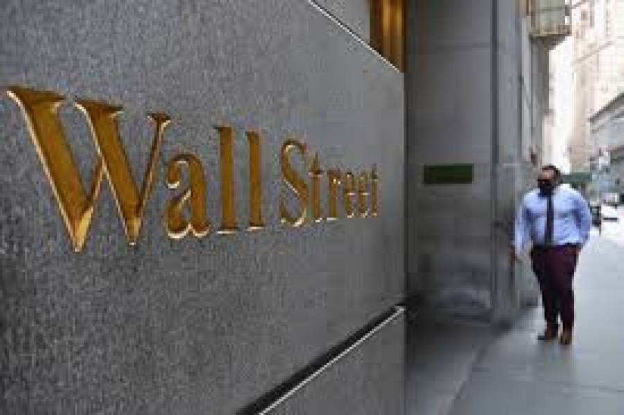 Επιφυλακτικότητα στη Wall Street- Άνοδος σε πετρέλαιο και χρυσό