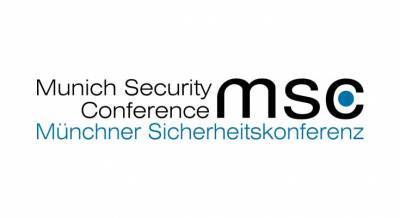 Σήμερα ξεκινά η 55η Διάσκεψη του Μονάχου για την Ασφάλεια