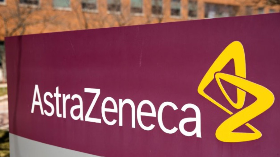 AstraZeneca: Μεταφέρει περισσότερη παραγωγή στις ΗΠΑ λόγω των δασμών Τραμπ