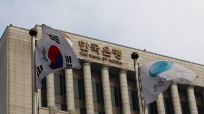 Νότια Κορέα: Αμετάβλητο για όγδοο συνεχόμενο μήνα το βασικό επιτόκιο