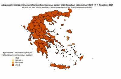 Διασπορά κρουσμάτων: 1.629 στην Αττική, 1.154 στη Θεσσαλονίκη