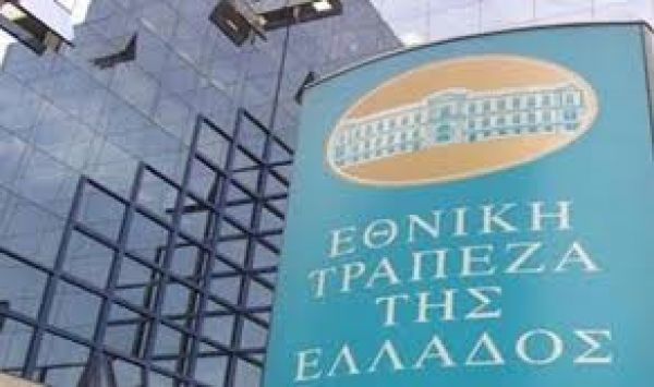 ΕΤΕ: Εκτιμήσεις για συγκέντρωση 600 εκατ. ευρώ από την πώληση του 20% της Finansbank