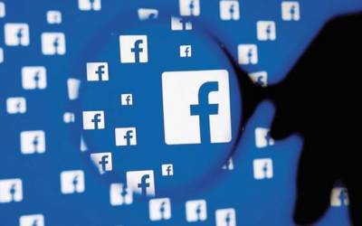 Στα χέρια του βρετανικού κοινοβουλίου έγγραφα για τα σκάνδαλα Facebook
