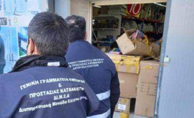 ΔΙΜΕΑ: «Καμπάνες» για παρεμπόριο σε Αττική, Kοζάνη και Θεσσαλονίκη