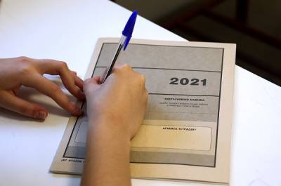 Πανελλαδικές 2021: «Πρεμιέρα» για τους υποψηφίους των ΕΠΑΛ