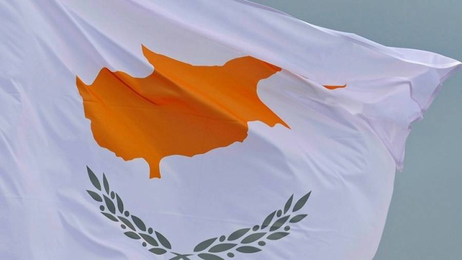 Αναβάθμιση πιστοληπτικής ικανότητας της Κύπρου από τον Οίκο DBRS