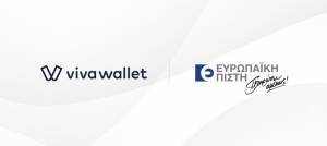 Το Viva Wallet POS app στην Ευρωπαϊκή Πίστη