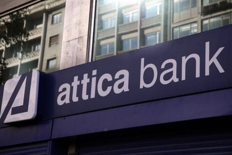 Attica Bank: Αναστολή καταβολής δόσεων για τους πυρόπληκτους