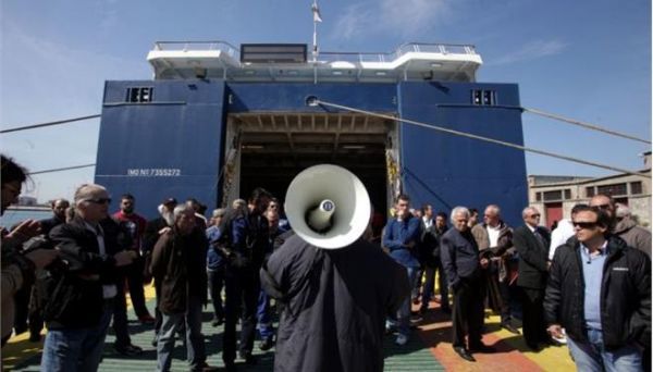 Συνεχίζεται η απεργία των ναυτεργατών στην Κέρκυρα το Σαββατοκύριακο
