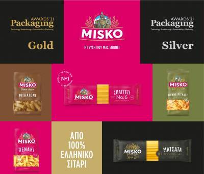 MISKO: Gold και Silver βραβεία για τις ανανεωμένες συσκευασίες