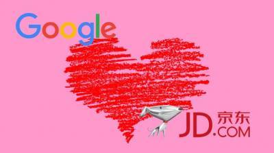 Κλείδωσε «χρυσό deal» μεταξύ Google και JD.com