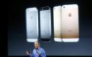 Apple: Παρουσίασε το μικρότερο iPhone