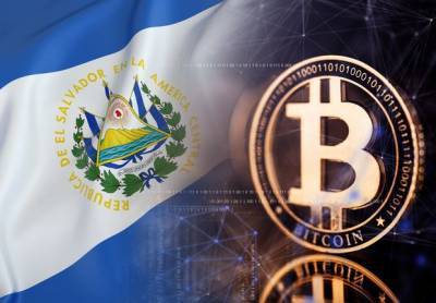 Αγόρασε άλλα 150 bitcoin το Ελ Σαλβαδόρ