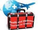 Κεφαλογιάννη-Γεωργιάδης: Η &quot;αξονική&quot; του ιατρικού τουρισμού