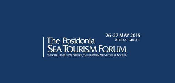 Posidonia Sea Tourism Forum: Ο θαλάσσιος τουρισμός έχει την τιμητική του