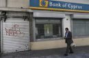 Aπαγορεύεται η εξαργύρωση επιταγών στην Κύπρο