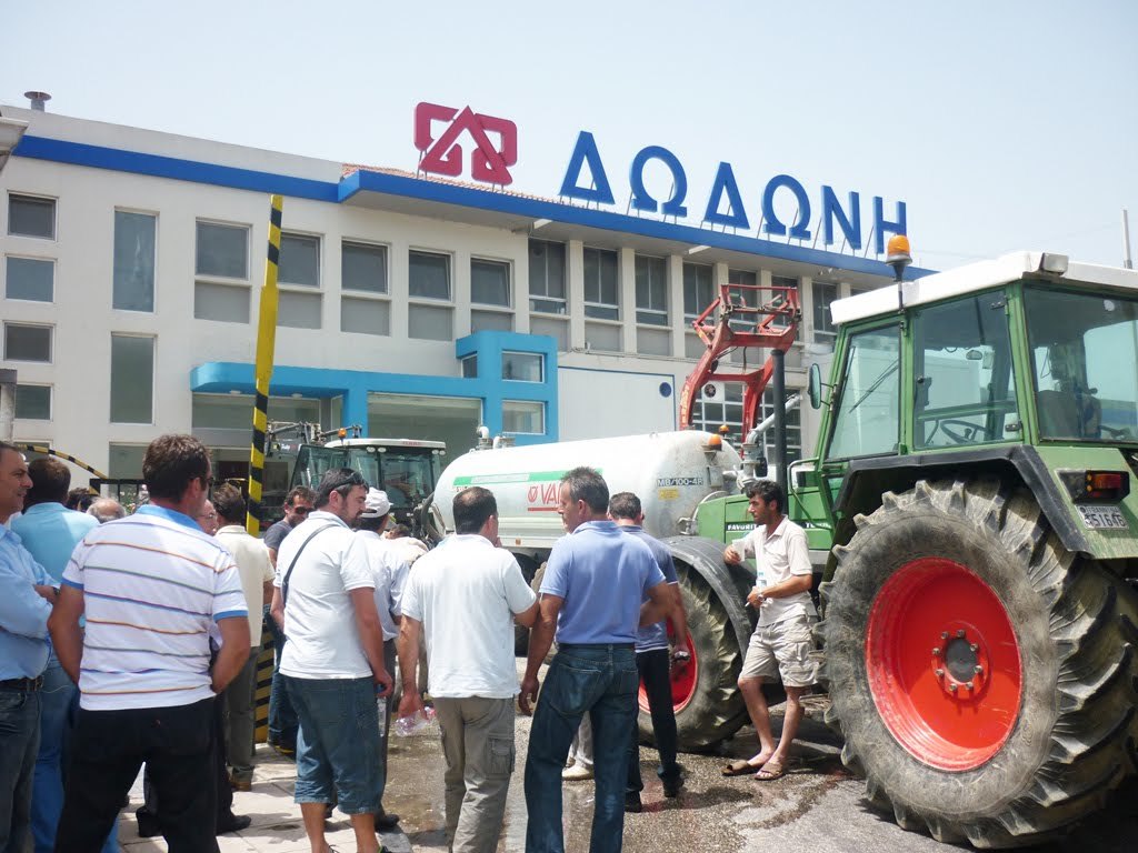 ΔΩΔΩΝΗ ΓΑΛΑΚΤΟΒ