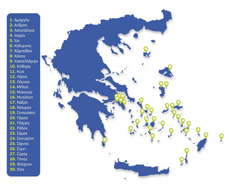 οτε3