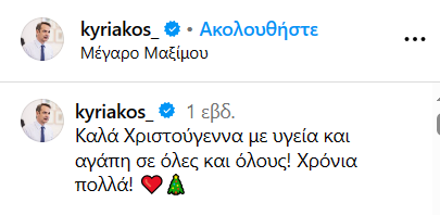 αααα