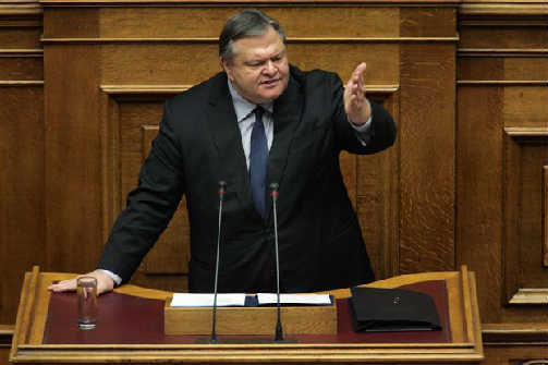 βενιζέλος1