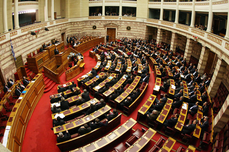 βουλή