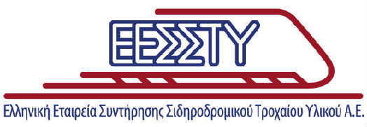εεσστυ-1