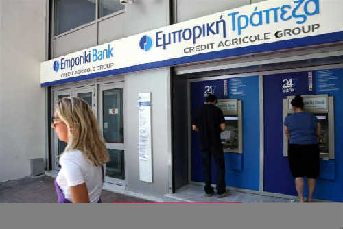 εμπορική 25102013