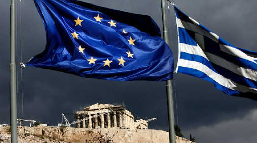 επιτήρηση 2