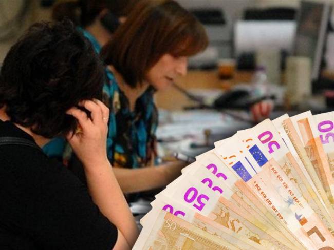 εφάπαξ