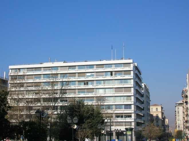 υπουργειο-Οικονομίας 12-660x493