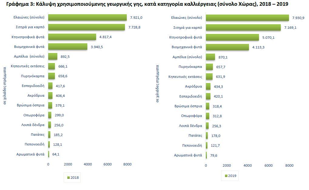 2ελ1.JPG