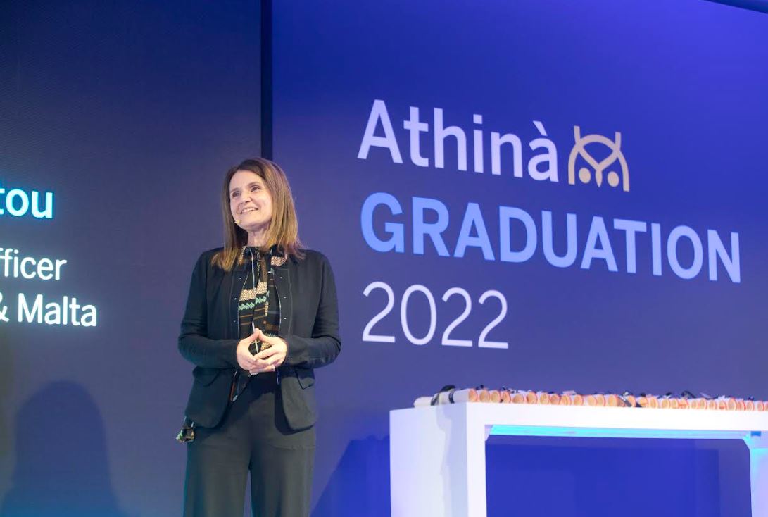 athina graduation