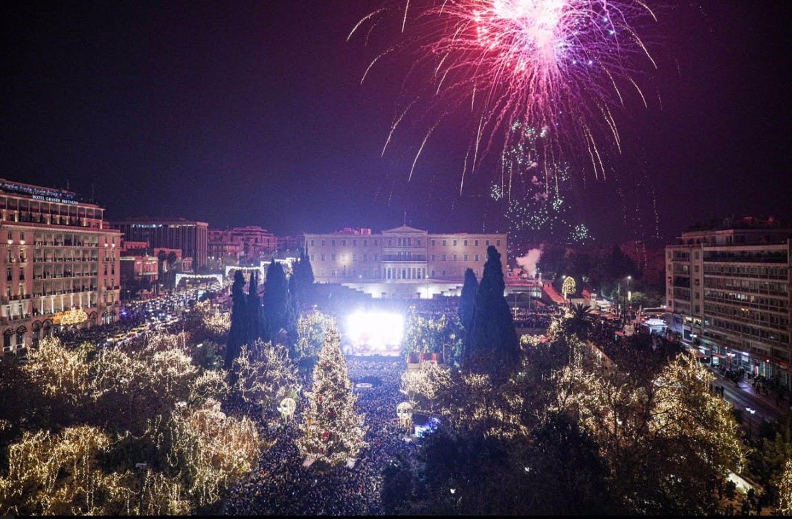 syntagma