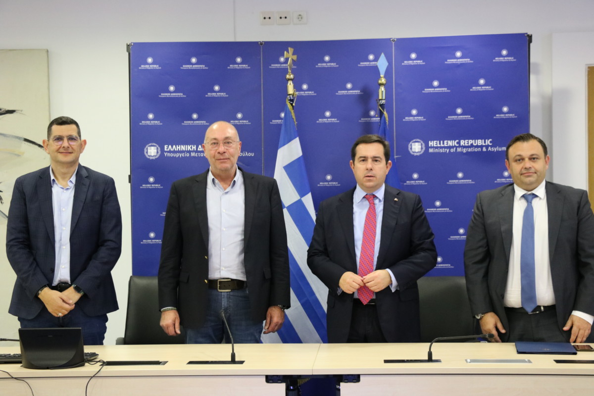 Mitarakis samos